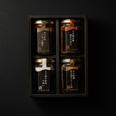 ぶちの瓶詰　和牛4種　4本入り